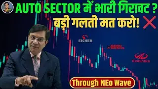 Auto Sector Alert! ⚠️ Big Correction Ahead? Watch Before You Invest!