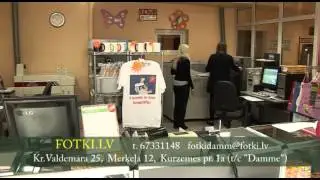 Fotki.lv
