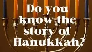 Wayback Wednesday: Hanukkah
