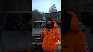 Gonzo Geyder про Дониёр Каюмов (МИКИМАУС)