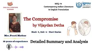 The Compromise by Vijaydan Detha | SUMMARY AND ANALYSIS | Short Story | MEG 14