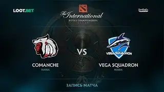 Comanche vs Vega Squadron, The International 2017 CIS Qualifier