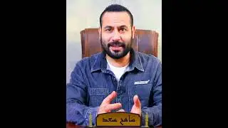 الست وبنتها اللي عملوه في الزوجه التانيه وابنها الشيطان ميفكرش فيه