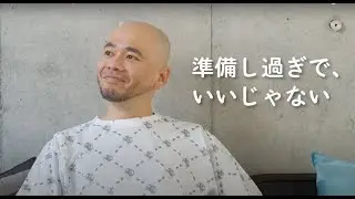 PreGro様CM映像（LongVer）