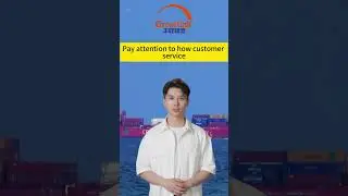 How to find a high quality Freight Forwarder?