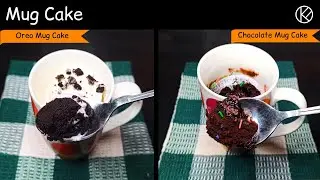 Mug Cake | Oreo Mug Cake | Chocolate Mug Cake | Without Oven | Kauser Fatimah