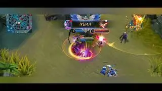NEW SKIN MOSKOV HYPER CARRY