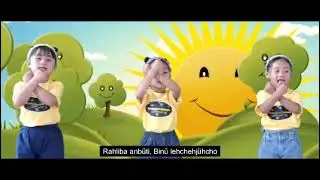 2025 kBBS song