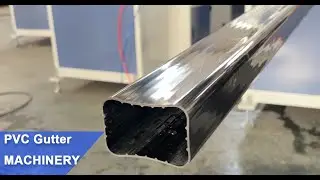 Export to Nigeria:Fully Automatic PVC Square Drain Gutter Channel Production Line |Extrusion Process