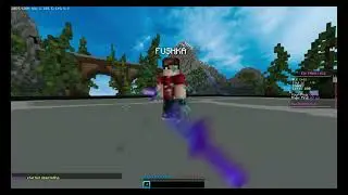 FUSHKA boxing minemen