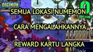 DIGIMON WORLD 3 - SEMUA LOKASI NUMEMON--CARA MENGALAHKANNYA--REWARD KARTU LANGKA