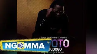 ROMA - Mtoto wa Kigogo (Official Audio)