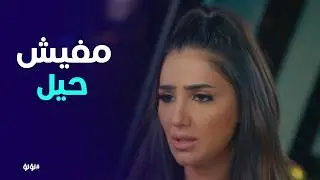 لؤلؤ | 