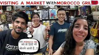  🇲🇦 Morocc Girl जो फर्राटेदार हिंदी बोलती हैं। ||World Tour Series