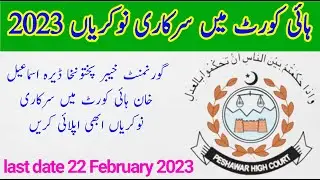 today jobs in pakistan 2023, latest jobs in pakistan 2023