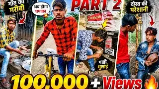 Mohsin Khan Sanana Piriri Part 2 All Funny Vines | Mosin Khan Best Comedy Videos
