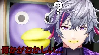 【偽夢】全部で81種類の違和感を見つけるホラーゲームがヤバい【不破湊/にじさんじ】