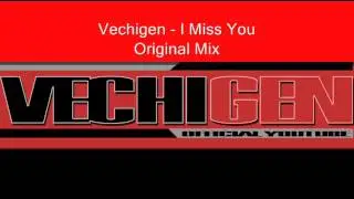 Vechigen - I Miss You / Christmas Shooting Stars