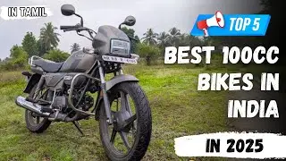 Best 100cc Bikes in India 🚀 Top 5 Affordable & Reliable Bikes