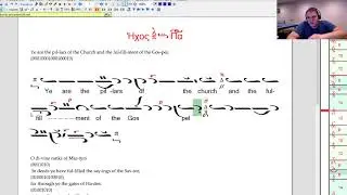 Composing a Byzantine Chant in tone 6