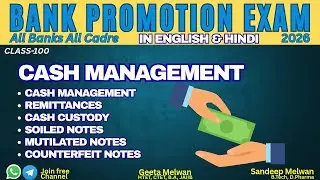 Cash Management | Types of Currency Notes | Bank Promotion Exam 2026 | Sandeep Melwan