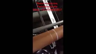 Roll to Roll Ribbon screen printing machine, Silicone