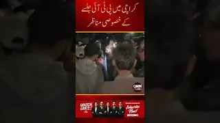 Inside the Most Chaotic Rally in Pakistan's History