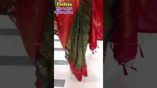 pothys Buy1 Get 1 combo sarees collection| Christmas & pongal Trending sarees collection| #pothys
