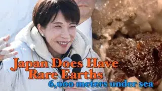 Japan proudly announces it collected rare earths from deep sea in its bid to reduce China reliance