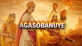 AKANDI GASOBANUYE KEZA KAGEZWEHO|UMWAMI BAMUKUYEMO AMASO AZIRA KWITANGIRA ABO..... gasobanuyegashya