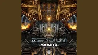 Valhalla