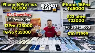 Biggest iPhone Sale Ever 🔥| Cheapest iPhone Market | Second Hand Mobile | iPhone 16 Pro iPhone 17