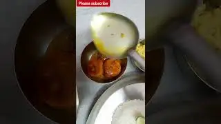 #veglunch thali #shortsbeta #thali/beguni/datar sobji/dal/aloopotol posto/postorborar jhol👌👌