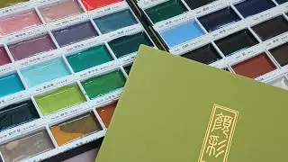 Swatching The Kuratake Watercolors