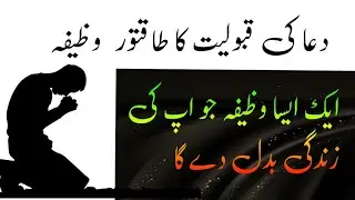 Rehana islamic channel  is live!