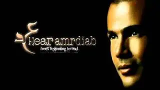 Altly Oul Amr Diab