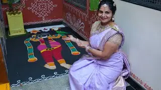 Goda kalyanam @my home 2026