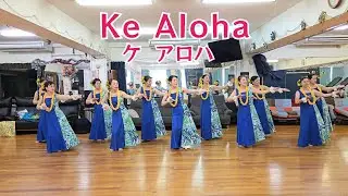 Ke Aloha(ケ アロハ)