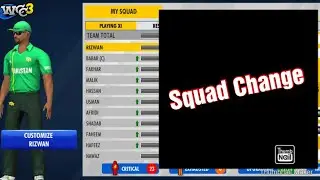 Change Squad Wcc3 || Sadaqat Gaming || New Cricket Update