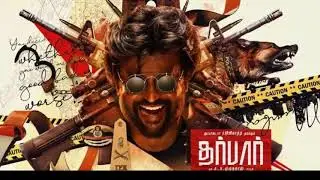 Darbar Official First Look Poster   Rajinikanth   Darbar First Look   Rajinikanth Movie