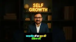 invest in yourself hindi. financial wisdom hindi. festival finance tips.@SelfGroowth #shorts