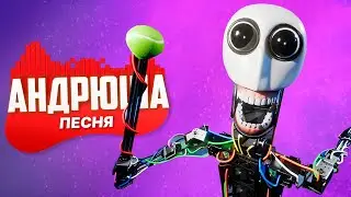 Песня Клип РОБОТ ЭЛБЕР Rasa - Пчеловод ПАРОДИЯ / РОБОТ С САМОСОЗНАНИЕМ / I Made a Self-Aware Robot