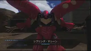 機動戦士ガンダム　バトルオペレーション２_20250606161313