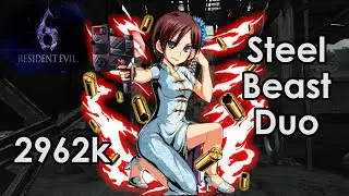 RESIDENT EVIL 6 (PS4) The Mercenaries No Mercy Duo | Steel Beast | Ada EX2 | 2962k