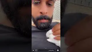 سنابات زياد الشهري كامله ..