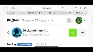 Передеча клоуна 77ккк игроку EDF_160 Nft_Battle