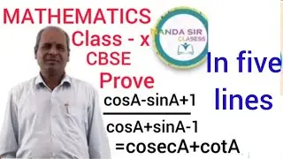 #cbsemath#cbsetrigonometry#cbsemathexercise8.4no.5