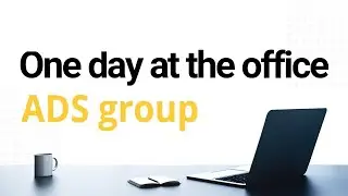 One day at the office ADS group | День в офисе ADS group