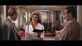 Фантом (1967)