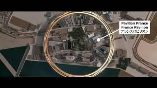 Pr&eacute;sentation Pavillon France &ndash; Exposition universelle Osaka 2025